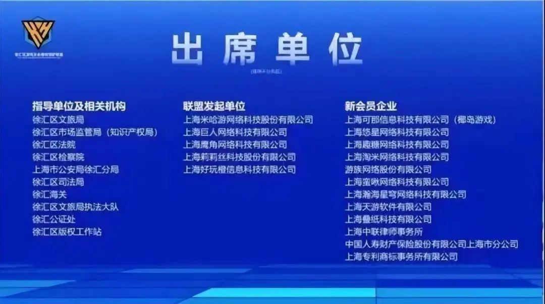 米哈游主导【二次元城市更新】上海漕河泾将成为下一个御宅天堂秋叶原? 米哈游主导【二次元城市更新】上海漕河泾将成为下一个御宅天堂秋叶原?