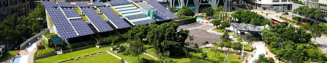 要闻 | 中共中央 国务院关于加快经济社会发展全面绿色转型的意见 要闻 | 中共中央 国务院关于加快经济社会发展全面绿色转型的意见