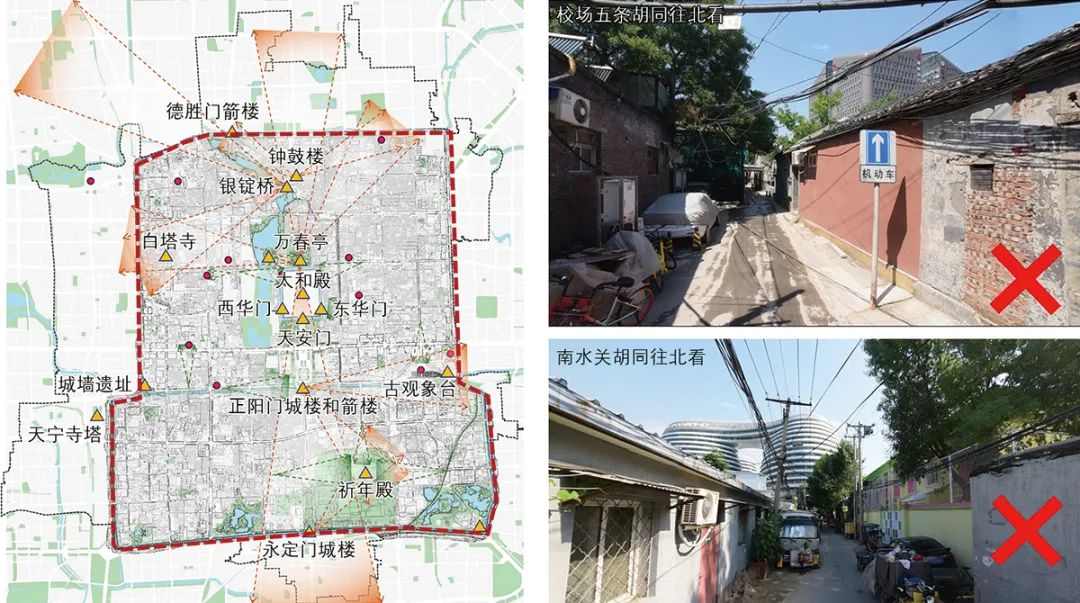 【Open Access】中华古都营城智慧的创新探索*——北京老城总体城市设计的实践与思考 【Open Access】中华古都营城智慧的创新探索*——北京老城总体城市设计的实践与思考