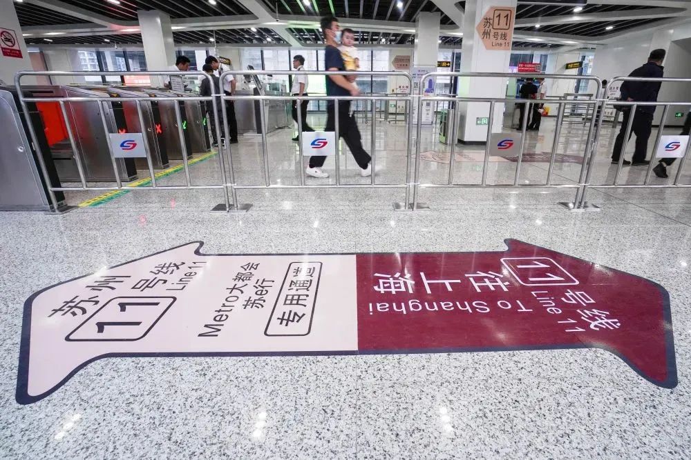 专访尹稚：区域协同发展——“一城独大”时代已过，都市圈同城化发展有望加速