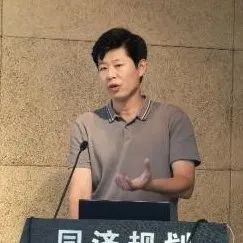 规划设计传导与管控 | 城市设计研究院2024年度双月技术交流第三期举办