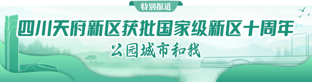 匡晓明 | 理想之城