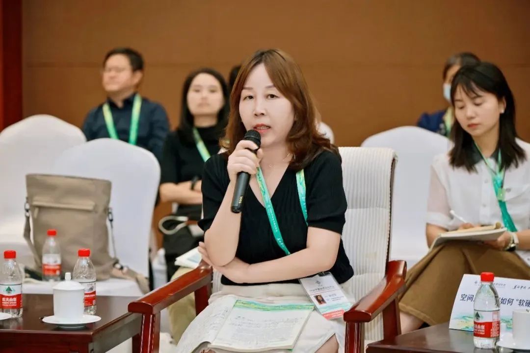 规划年会学术对话一：空间用途管制如何“软硬兼施”？