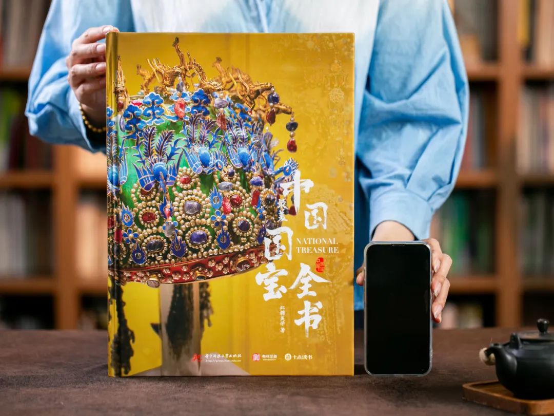 全网爆火，横跨万年，这个地方值得带孩子打卡100次！