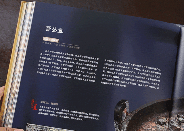 全网爆火，横跨万年，这个地方值得带孩子打卡100次！