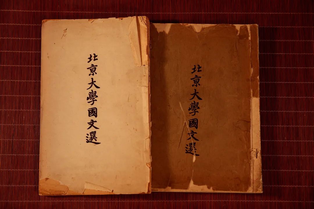 这四本民国国文教科书，成就了无数我们今天耳熟能详的名人