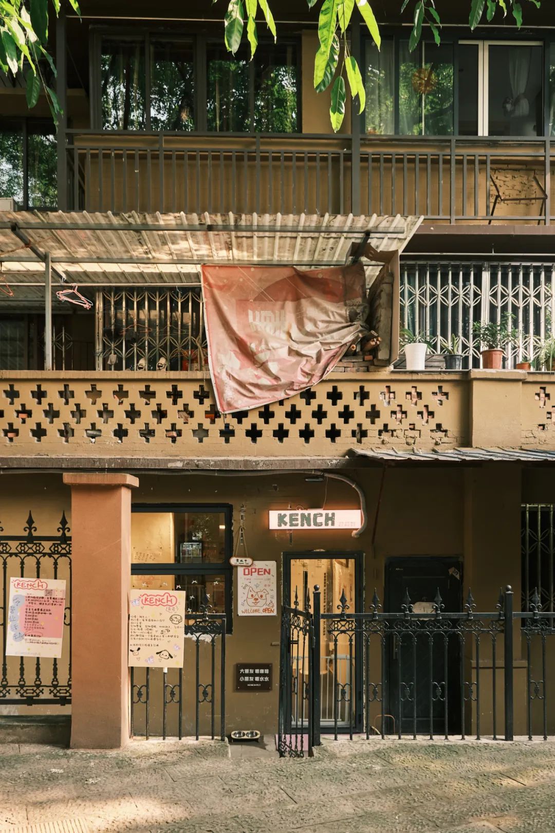 重庆后堡:有个要“跑路”的团队 重庆后堡:有个要“跑路”的团队