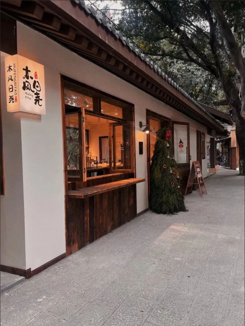 重庆后堡：有个要“跑路”的团队
