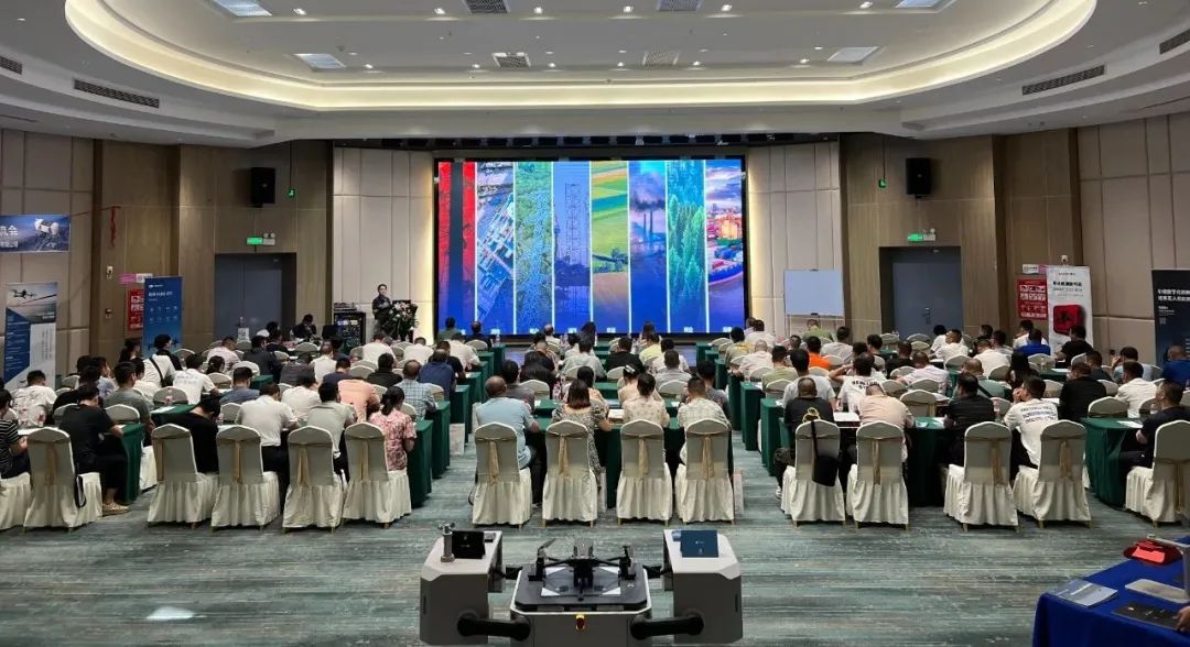 速来!不动产测绘新标准新技术培训班报名进行中 速来!不动产测绘新标准新技术培训班报名进行中