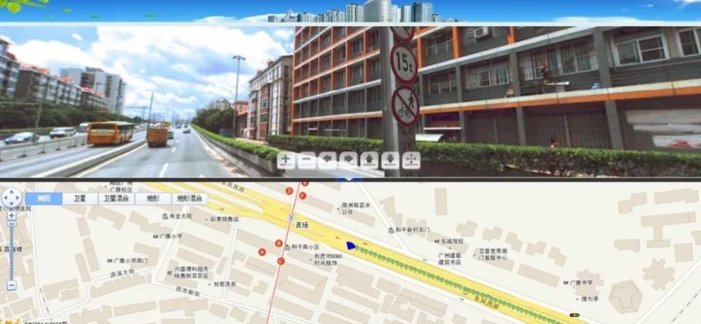 低空经济⑦|我院大力推进低空智能遥感网建设,助力城市“治”理向“智”理跃升 低空经济⑦|我院大力推进低空智能遥感网建设,助力城市“治”理向“智”理跃升
