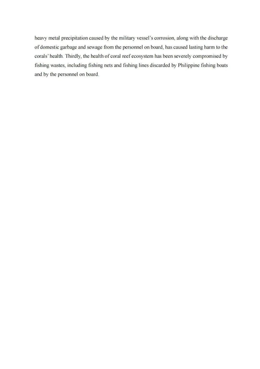 (英文版全文)《仁爱礁非法“坐滩”军舰破坏珊瑚礁生态系统调查报告》 (英文版全文)《仁爱礁非法“坐滩”军舰破坏珊瑚礁生态系统调查报告》