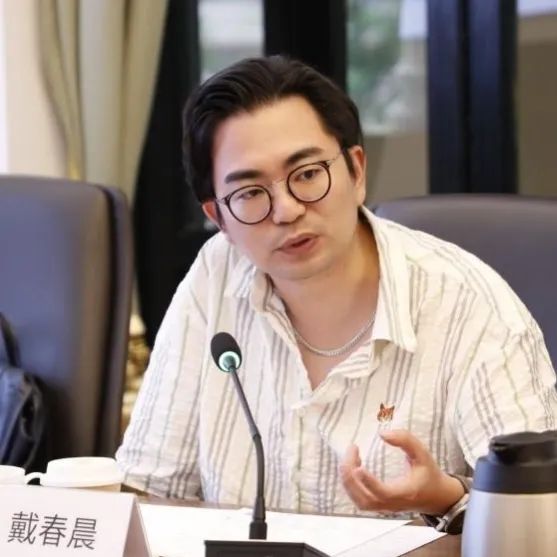 广州好行，有你才行！——广州市规划院举办“广州好行”城市活动专家研讨会