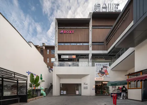福州烟台山池后弄地块设计