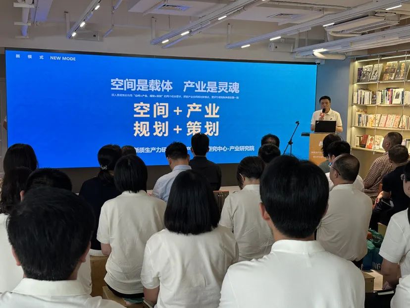 武汉市规划研究院（交通院）新质生产力研究中心与Planning（普兰宁）文创中心正式运营