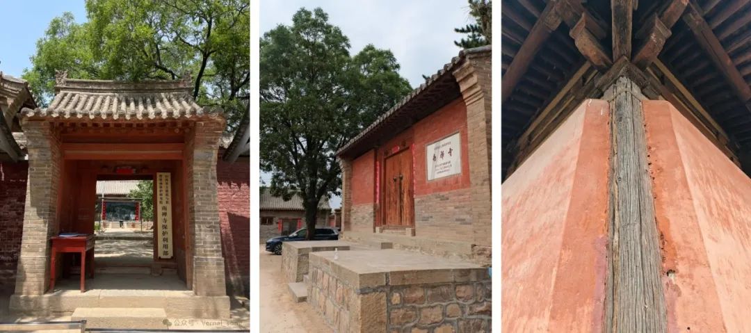 从南禅寺看历史建筑、街区的活化 从南禅寺看历史建筑、街区的活化