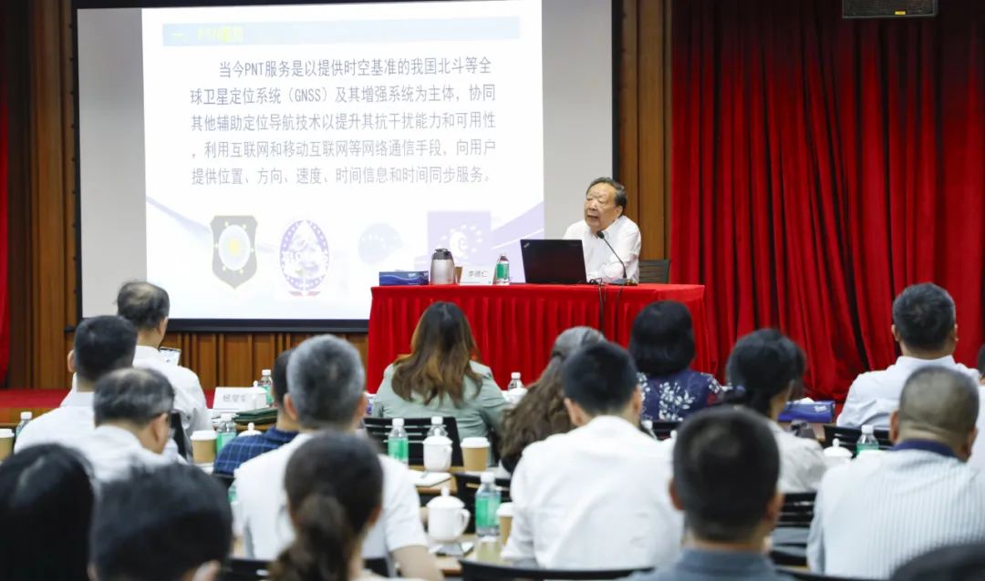 国家最高科学技术奖获得者李德仁院士莅临我院指导交流|广规要闻 国家最高科学技术奖获得者李德仁院士莅临我院指导交流|广规要闻