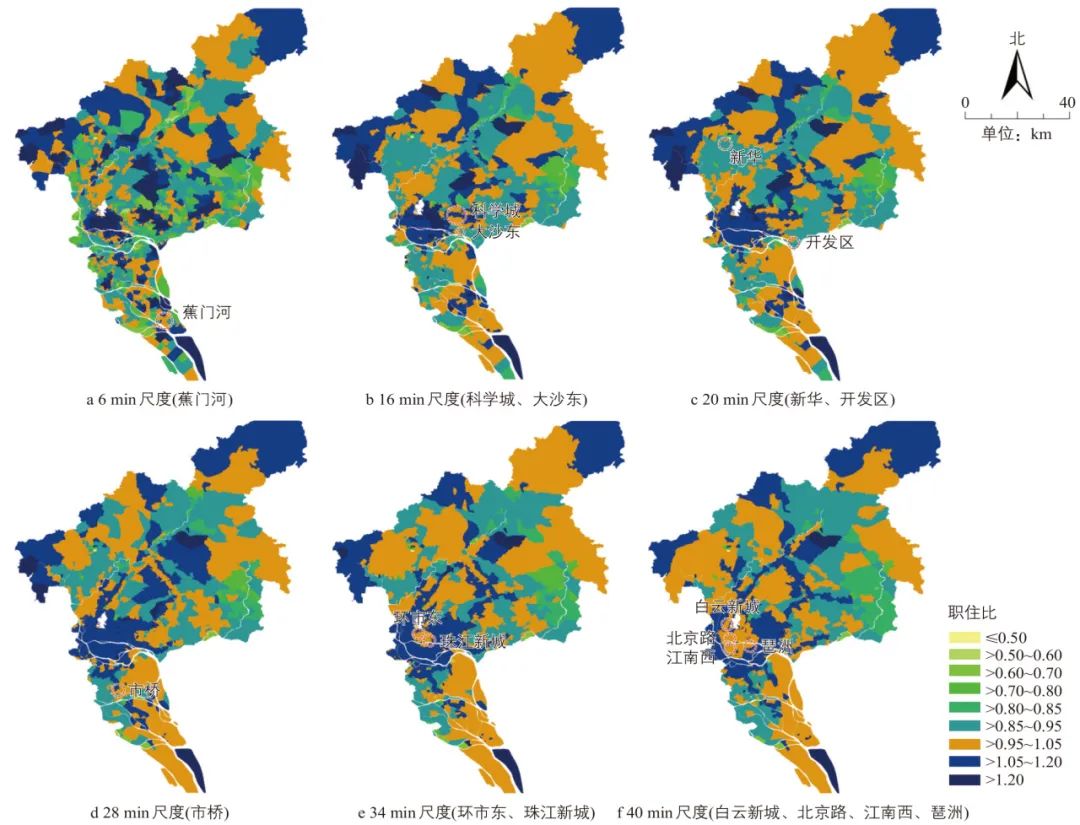 孙泽彬| 基于改进浮动单元的城市职住平衡时间尺度估计:以广州市为例 孙泽彬| 基于改进浮动单元的城市职住平衡时间尺度估计:以广州市为例