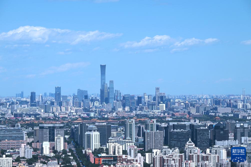 聚焦三中全会 | 尹稚 龙茂乾:新时期城镇化率再审视及城乡融合前景展望 聚焦三中全会 | 尹稚 龙茂乾:新时期城镇化率再审视及城乡融合前景展望
