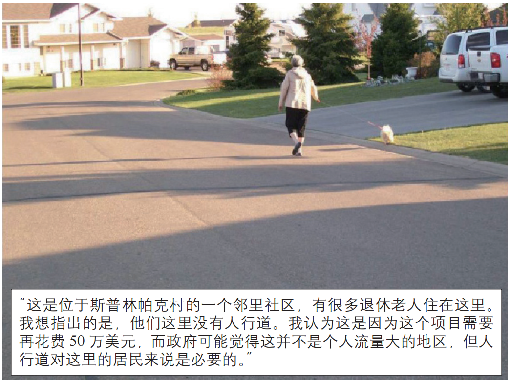 期刊精粹 | 参与式社区规划何以增强？——基于影像发声法的地方实践与经验启示【2024.3期】