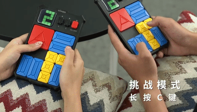 孩子不再吵着要手机！百年经典游戏翻新，500+关卡益智耐玩，更有挑战模式！