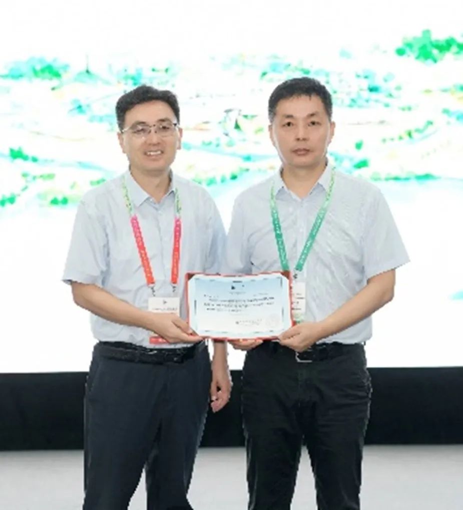 规划年会 | 2024中国城市规划年会区域规划与城市经济专业委员会专题会议 圆满召开 规划年会 | 2024中国城市规划年会区域规划与城市经济专业委员会专题会议 圆满召开