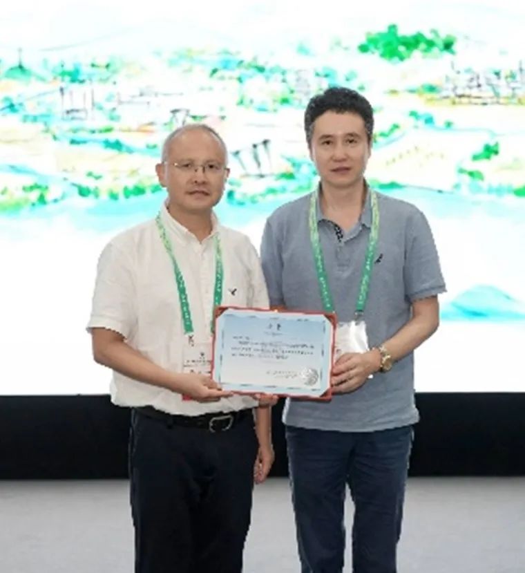 规划年会 | 2024中国城市规划年会区域规划与城市经济专业委员会专题会议 圆满召开 规划年会 | 2024中国城市规划年会区域规划与城市经济专业委员会专题会议 圆满召开