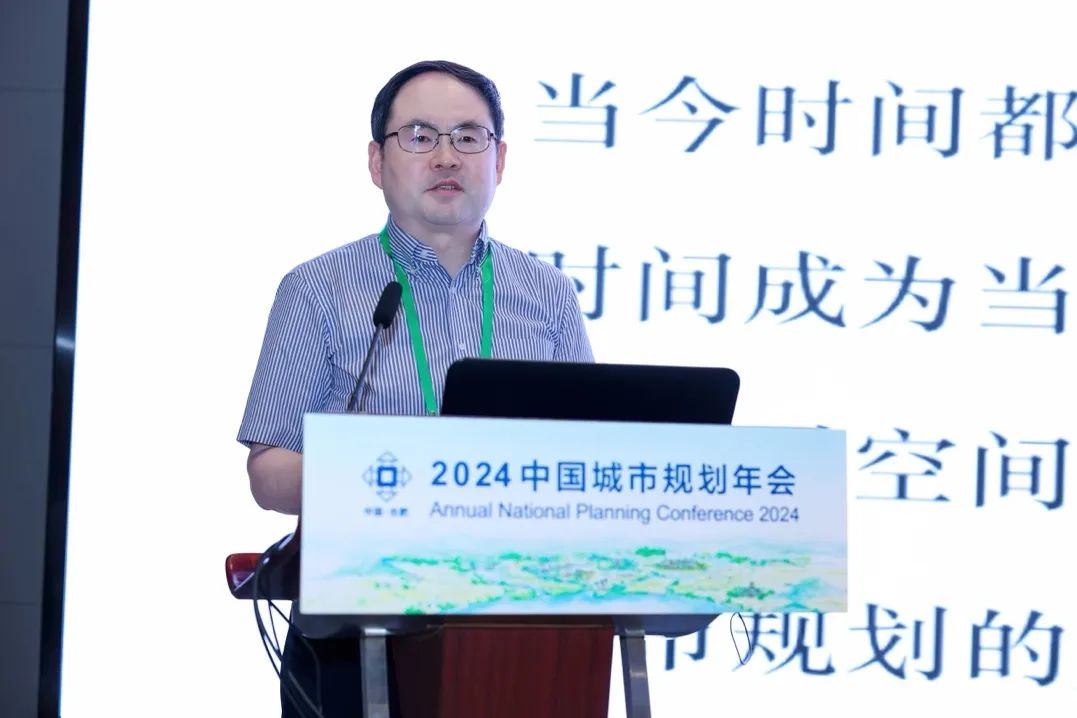 学术研讨会十一：城市社区共建共治共享 | 规划年会