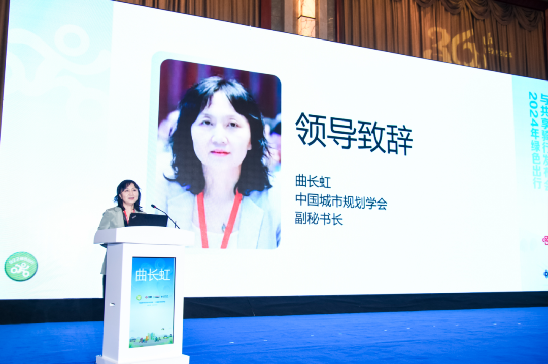 共享公共空间 | 2024年“922绿色出行宣传活动”在昆明举行 共享公共空间 | 2024年“922绿色出行宣传活动”在昆明举行