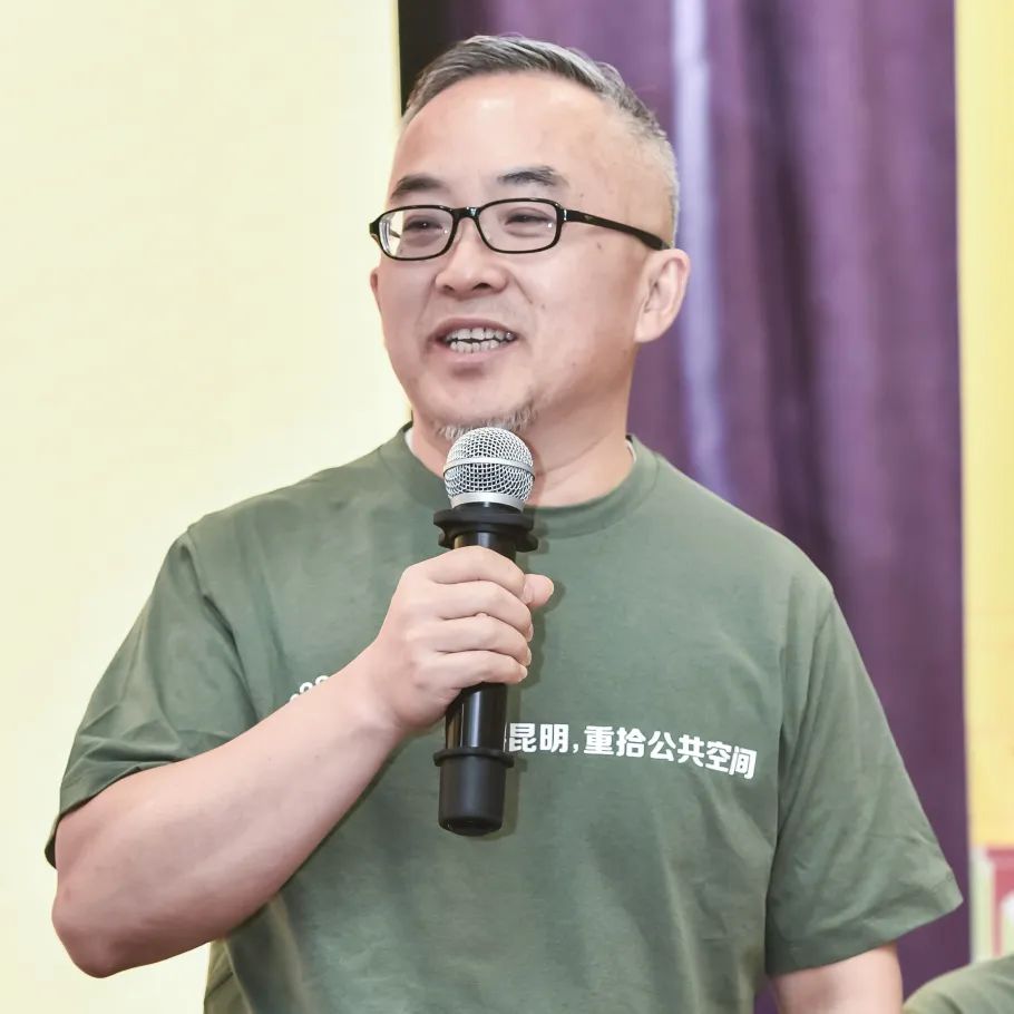 共享公共空间 | 2024年“922绿色出行宣传活动”在昆明举行 共享公共空间 | 2024年“922绿色出行宣传活动”在昆明举行