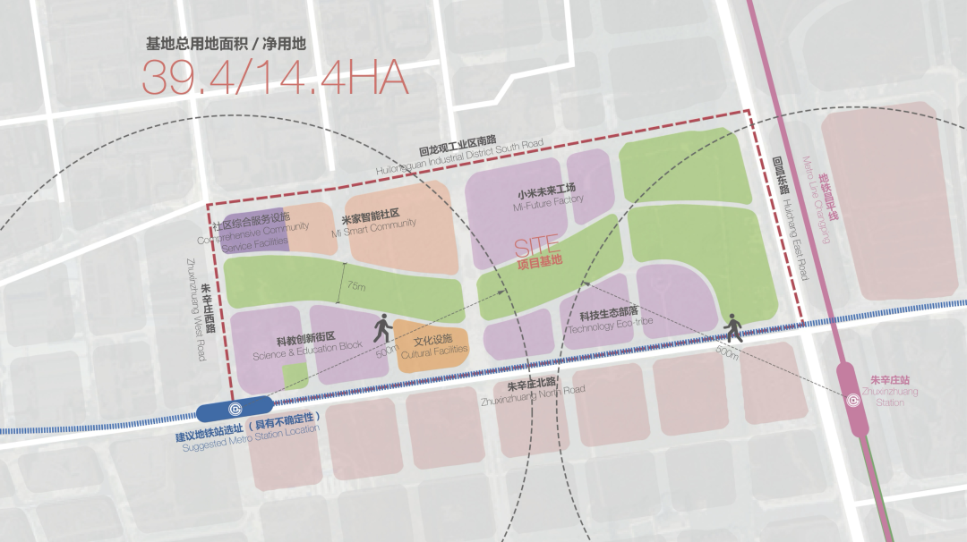 施道红：下一个时代，我们需要从“规划确定性”到“规划不确定性”转变……