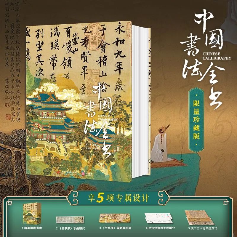 全网爆火，横跨万年，这个地方值得带孩子打卡100次！