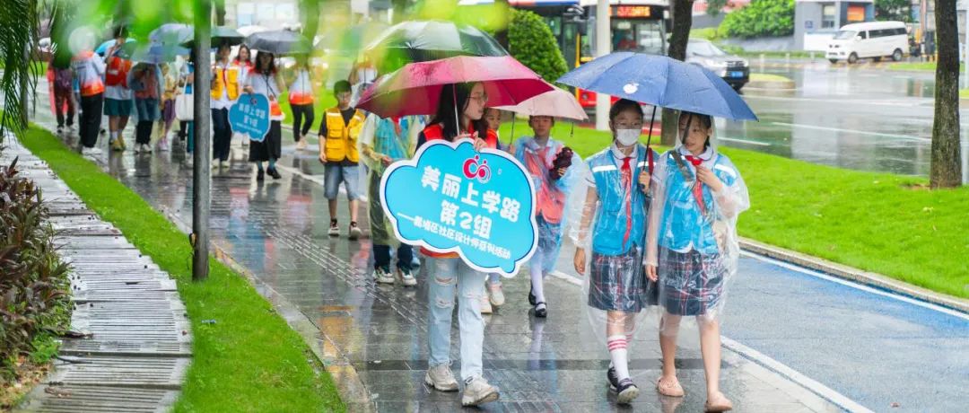 广州好行,有你才行!——广州市规划院举办“广州好行”城市活动专家研讨会 广州好行,有你才行!——广州市规划院举办“广州好行”城市活动专家研讨会
