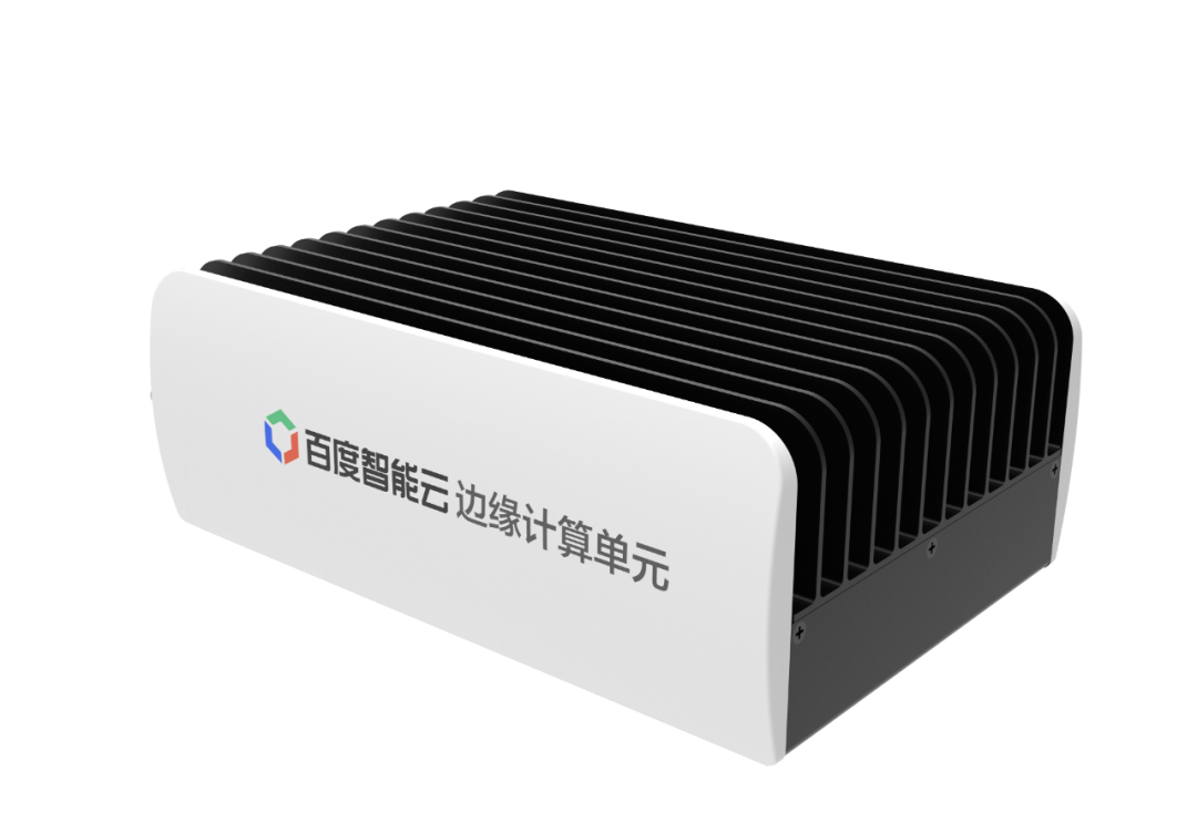 任泽平:关于加速推进智能网联“新基建”的几点建议 任泽平:关于加速推进智能网联“新基建”的几点建议
