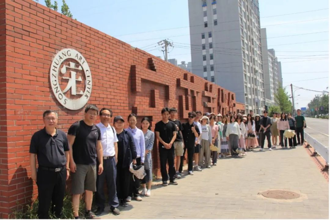 四高校“高质量的国土空间治理”暑期工作坊成功举办 四高校“高质量的国土空间治理”暑期工作坊成功举办