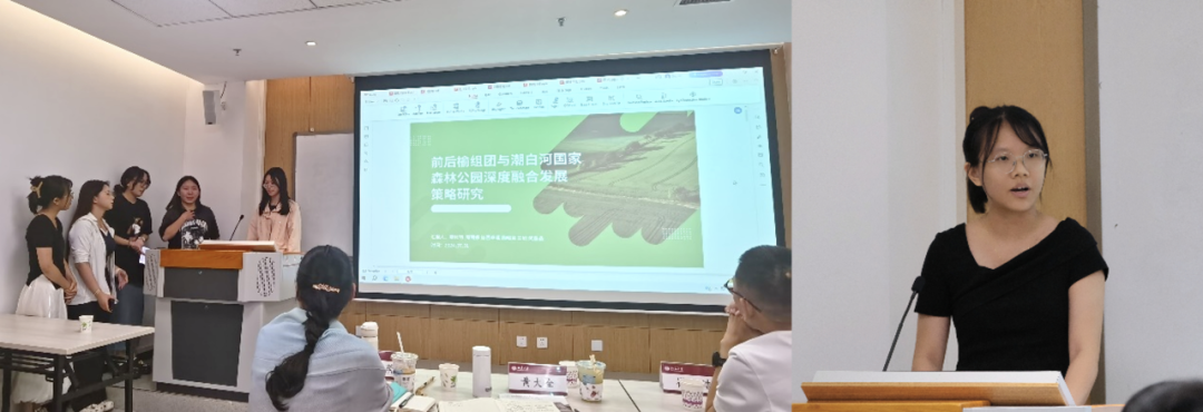 四高校“高质量的国土空间治理”暑期工作坊成功举办 四高校“高质量的国土空间治理”暑期工作坊成功举办