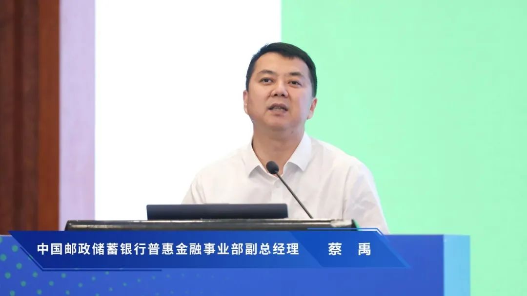 清华同衡助力“建筑业绿色低碳发展大会”成功召开 清华同衡助力“建筑业绿色低碳发展大会”成功召开