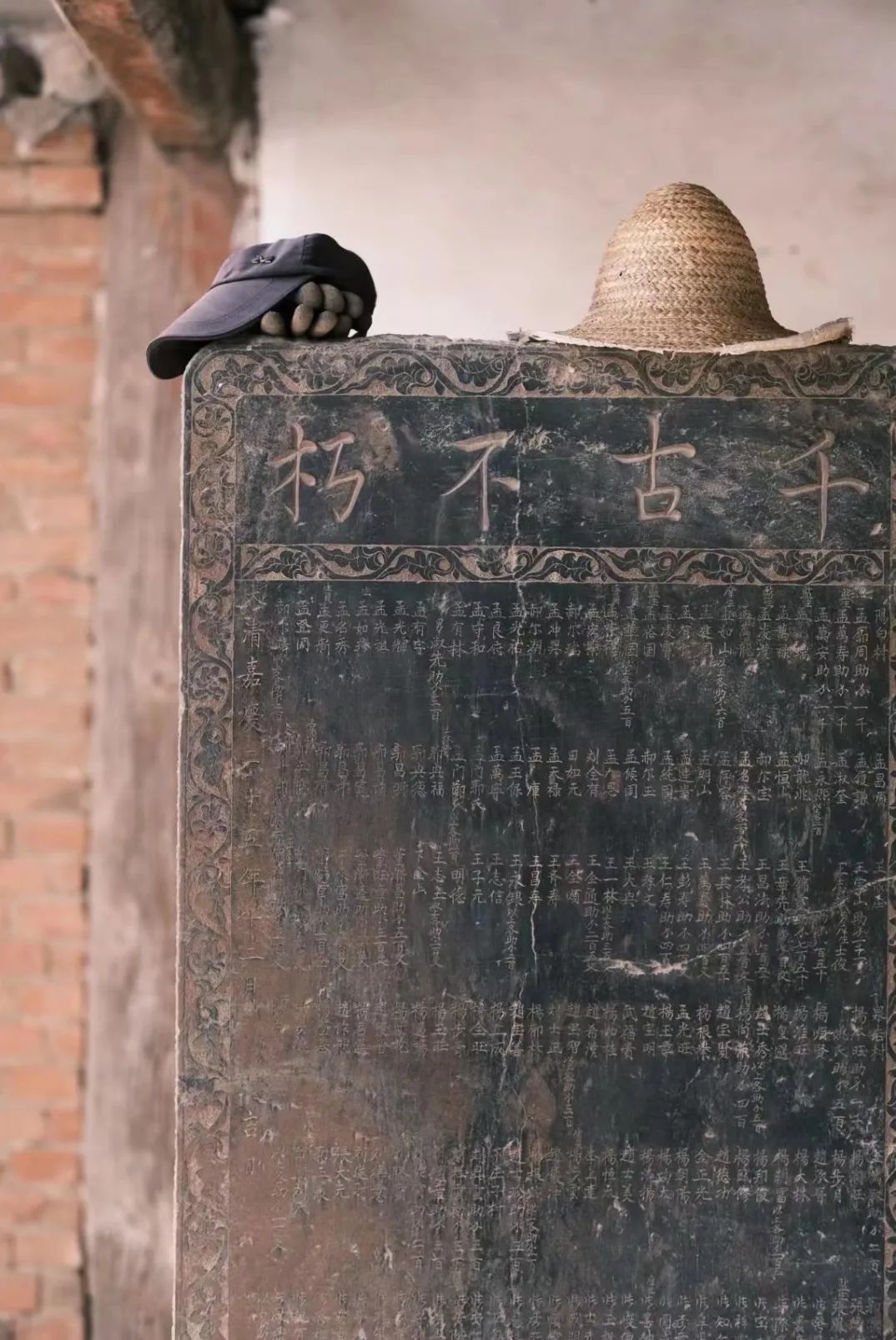 从南禅寺看历史建筑、街区的活化 从南禅寺看历史建筑、街区的活化