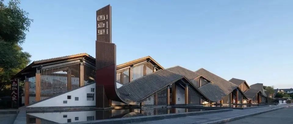 从南禅寺看历史建筑、街区的活化 从南禅寺看历史建筑、街区的活化