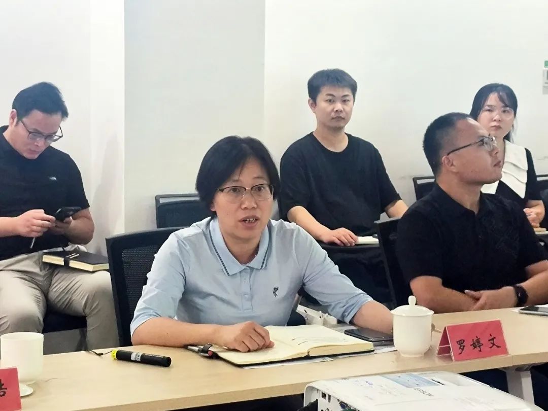 聚焦以人为本，赋能韧性雄安 | 颜文涛教授受邀主讲雄安新区规研讲堂第十六期