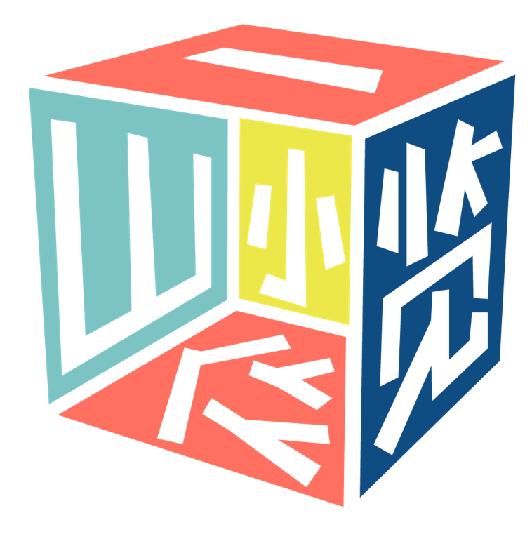 巴黎2024︱蓝白红三部曲:迎接巴黎奥运的环城运动绿道 巴黎2024︱蓝白红三部曲:迎接巴黎奥运的环城运动绿道