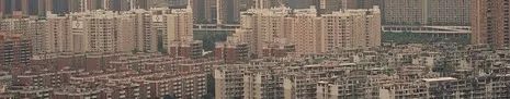 视点 | 山西省晋中市委书记：科学规划提升城市功能品质