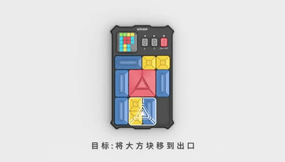 孩子不再吵着要手机！百年经典游戏翻新，500+关卡益智耐玩，更有挑战模式！