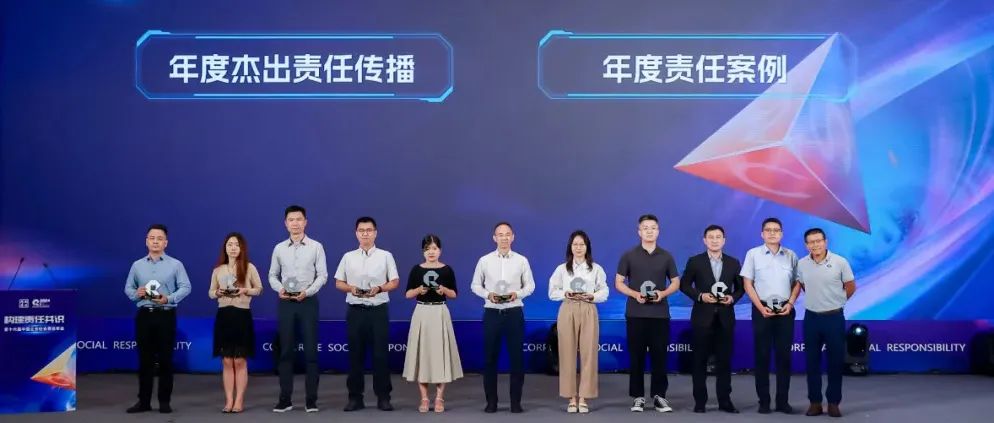 广州好“行”|森林步道:一场徒步广州的流动式漫游体验 广州好“行”|森林步道:一场徒步广州的流动式漫游体验
