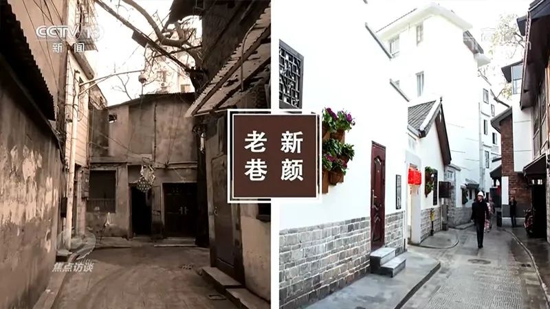 城市更新 · 规划先行 | 看这十个城市的做法
