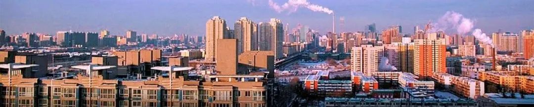 地方动态 | 北京：健全城市规划建设运营制度机制，持续优化城市功能和空间布局