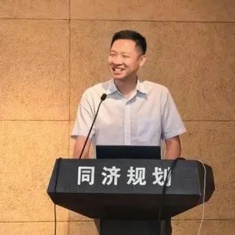 规划设计传导与管控 | 城市设计研究院2024年度双月技术交流第三期举办