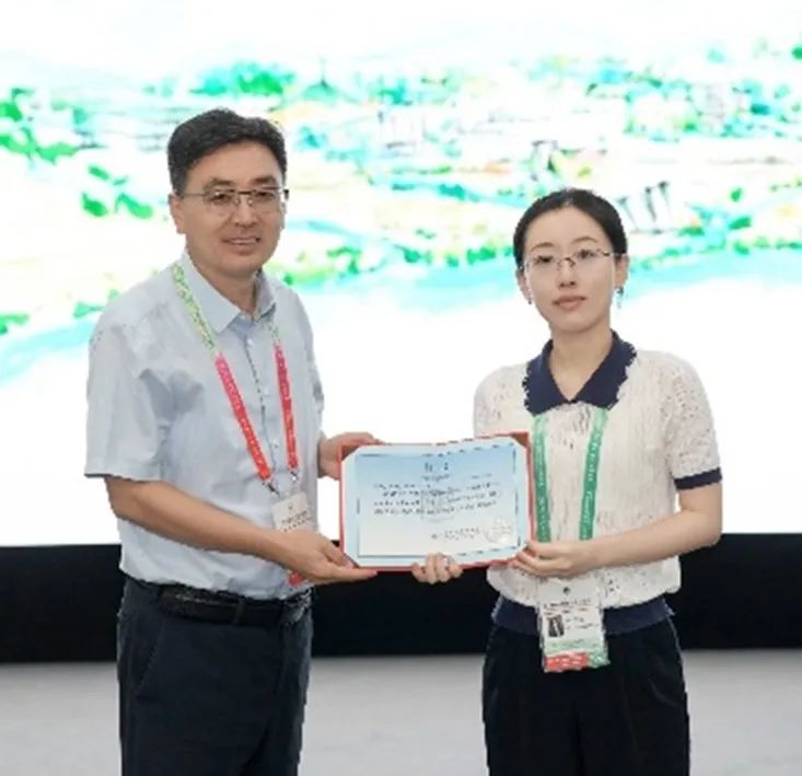 规划年会 | 2024中国城市规划年会区域规划与城市经济专业委员会专题会议 圆满召开 规划年会 | 2024中国城市规划年会区域规划与城市经济专业委员会专题会议 圆满召开