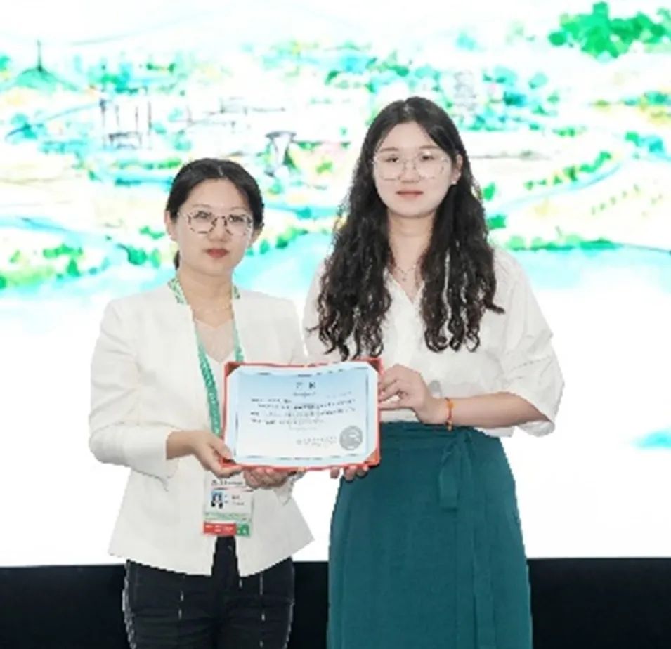 规划年会 | 2024中国城市规划年会区域规划与城市经济专业委员会专题会议 圆满召开 规划年会 | 2024中国城市规划年会区域规划与城市经济专业委员会专题会议 圆满召开