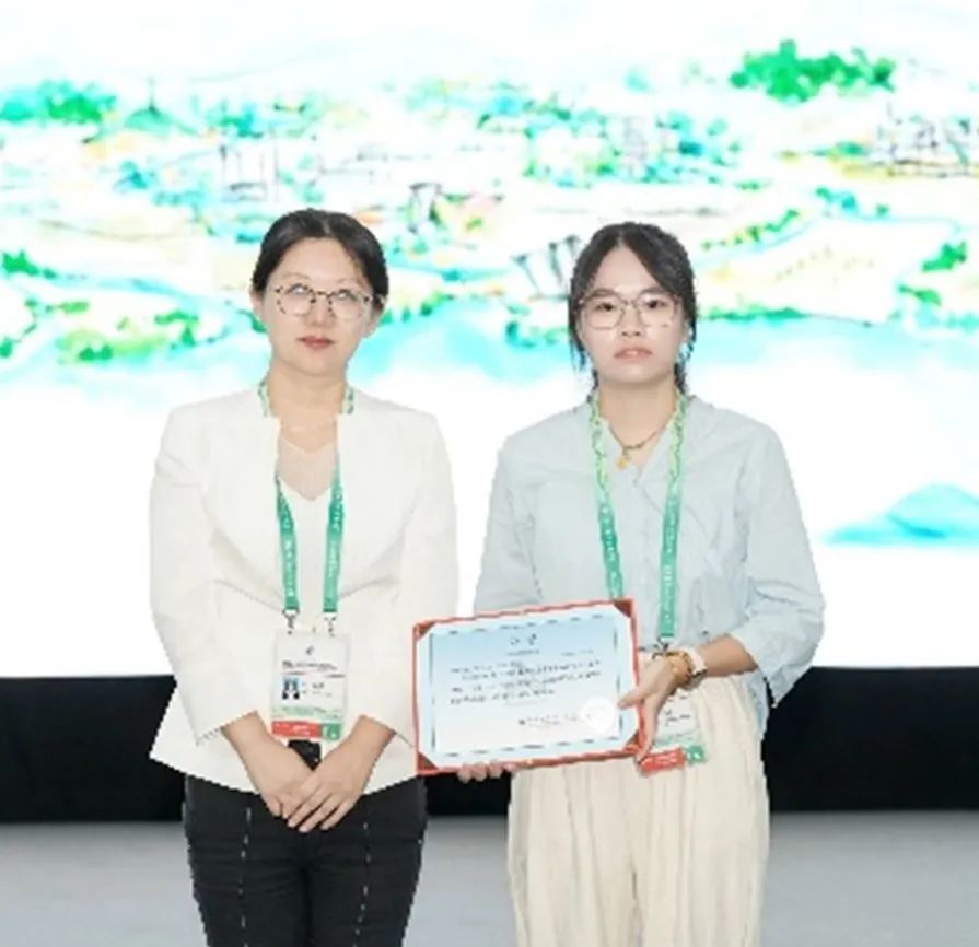规划年会 | 2024中国城市规划年会区域规划与城市经济专业委员会专题会议 圆满召开 规划年会 | 2024中国城市规划年会区域规划与城市经济专业委员会专题会议 圆满召开