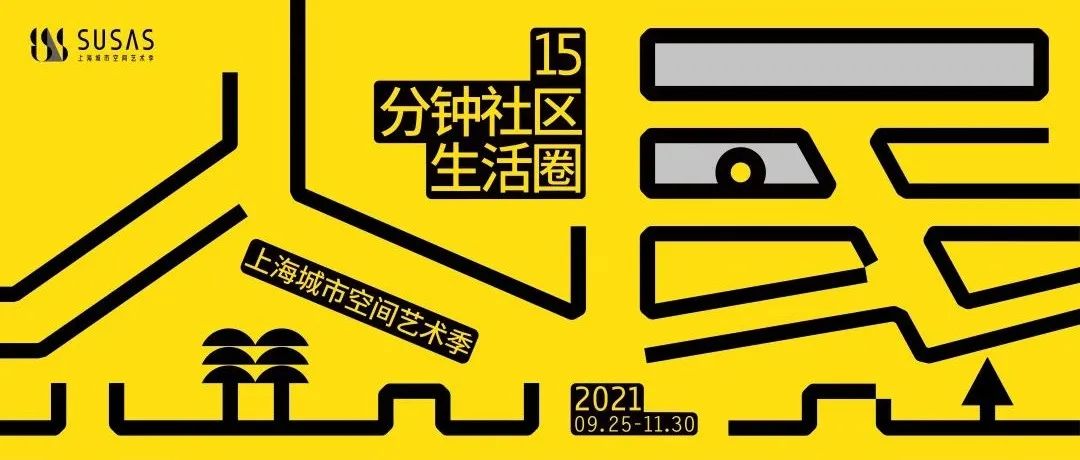 褚冬竹 | 上下未形,空间显影:湖北三峡移民博物馆 褚冬竹 | 上下未形,空间显影:湖北三峡移民博物馆